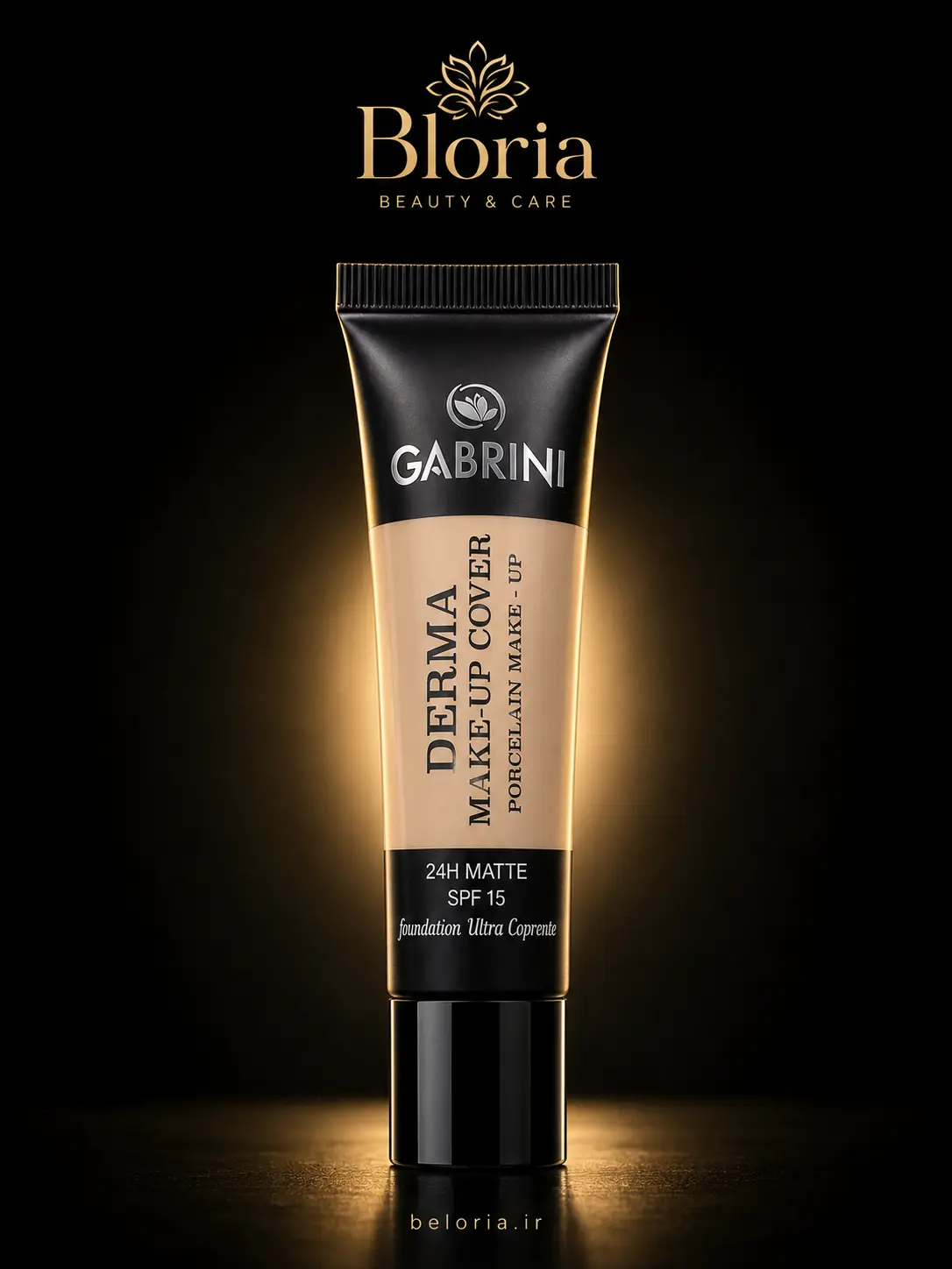 کرم پودر گابرینی SPF 15؛ ۷ ویژگی برای پوست مات